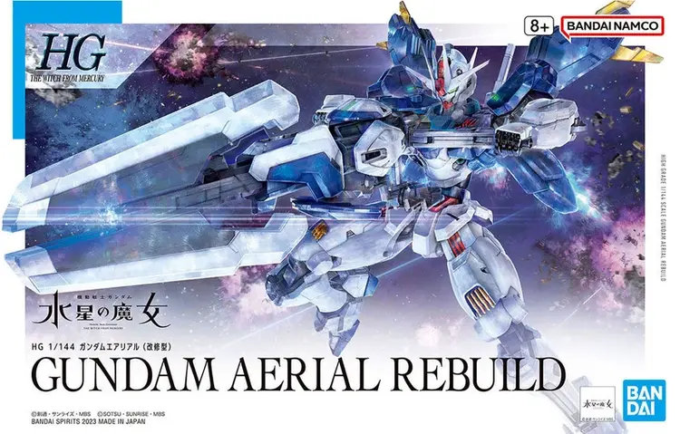 BANDAI GUNDAM HGWFM 19 GUNDAM AERIAL REBUILD GUNDAM