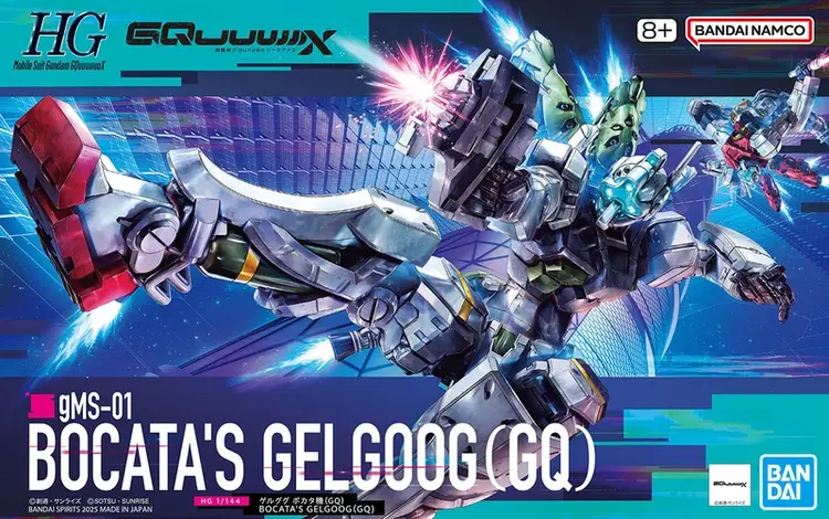 BANDAI GUNDAM HGGQX 03 GMS-01 SUGAI'S GELGOOG (GQ) GUNPLA