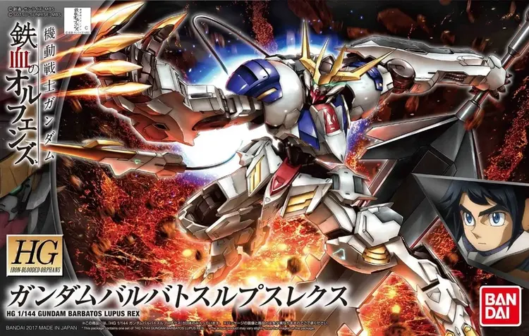 BANDAI GUNDAM HGIBO 033 GUNDAM BARBATOS LUPUS REX GUNPLA