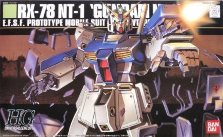 BANDAI GUNDAM HGUC 047 RX-78 NT-1 GUNDAM GUNPLA