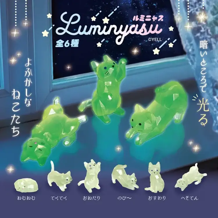 YELL LUMINYASU GLOW IN THE DARK CATS BLIND BOX