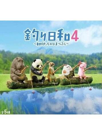 YELL FISHING ANIMALS VOL 4. BLIND BOX