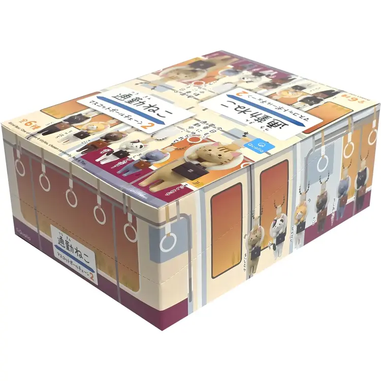 QUALIA COMMUTER CAT VOL 2 BLIND BOX