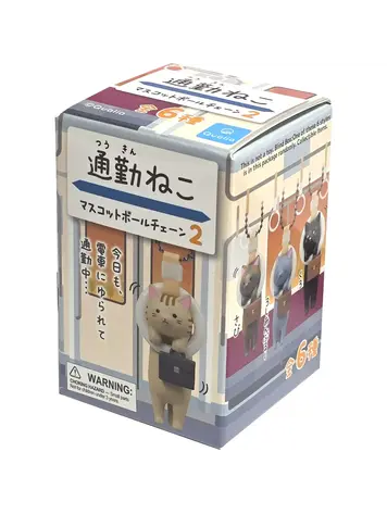 QUALIA COMMUTER CAT VOL 2 BLIND BOX