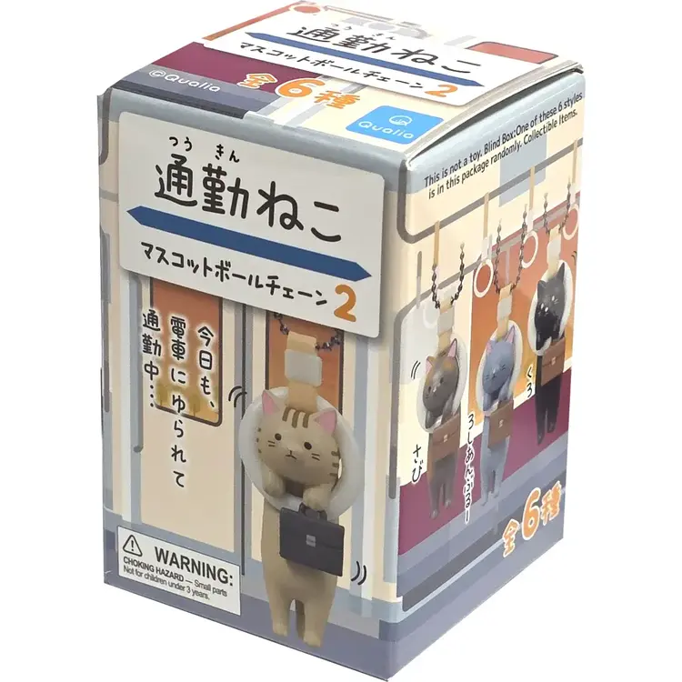 QUALIA COMMUTER CAT VOL 2 BLIND BOX