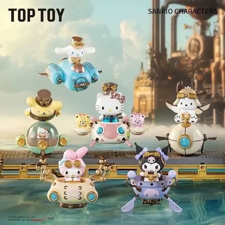 TOPTOY SANRIO CHARACTERS STEAMPUNK SERIES BLIND BOX