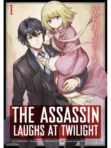TITAN COMICS ASSASSIN LAUGHS AT TWILIGHT TP VOL 01 TITAN COMICS ASSASSIN LAUGHS AT TWILIGHT TP VOL 01