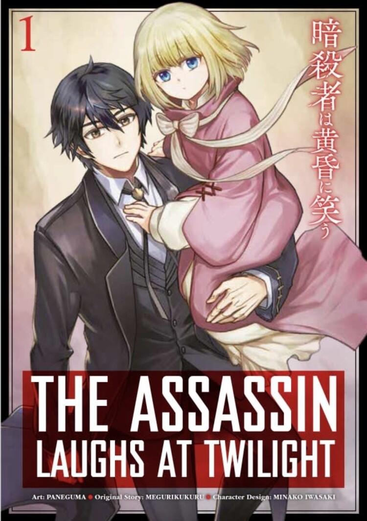TITAN COMICS ASSASSIN LAUGHS AT TWILIGHT TP VOL 01