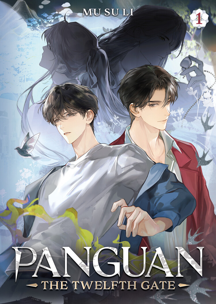 SEVEN SEAS ENTERTAINMENT PANGUAN THE TWELFTH GATE LN VOL 01