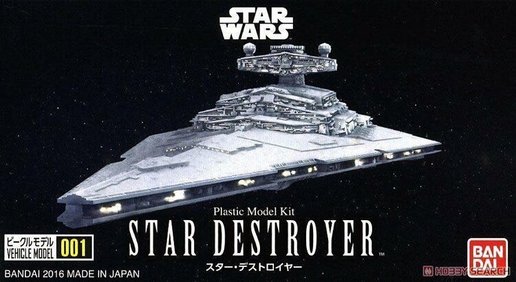 BANDAI BANDAI STAR WARS VEHICLE MODEL 001 STAR DESTROYER MODEL KIT