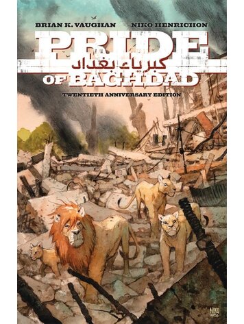 IMAGE COMICS PRIDE OF BAGHDAD THE 20TH ANNIVERSARY DLX ED HC IMAGE COMICS PRIDE OF BAGHDAD THE 20TH ANNIVERSARY DLX ED HC