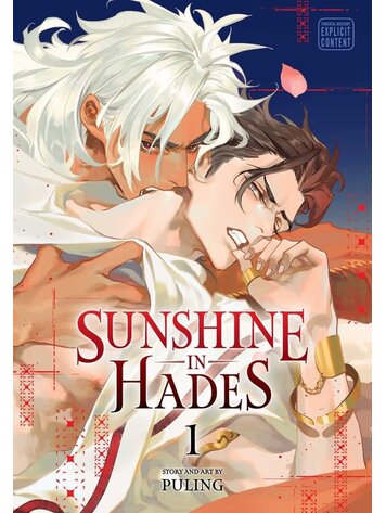 SUBLIME SUNSHINE IN HADES GN VOL 01 SUBLIME SUNSHINE IN HADES GN VOL 01
