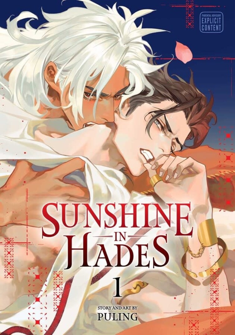 SUBLIME SUNSHINE IN HADES GN VOL 01