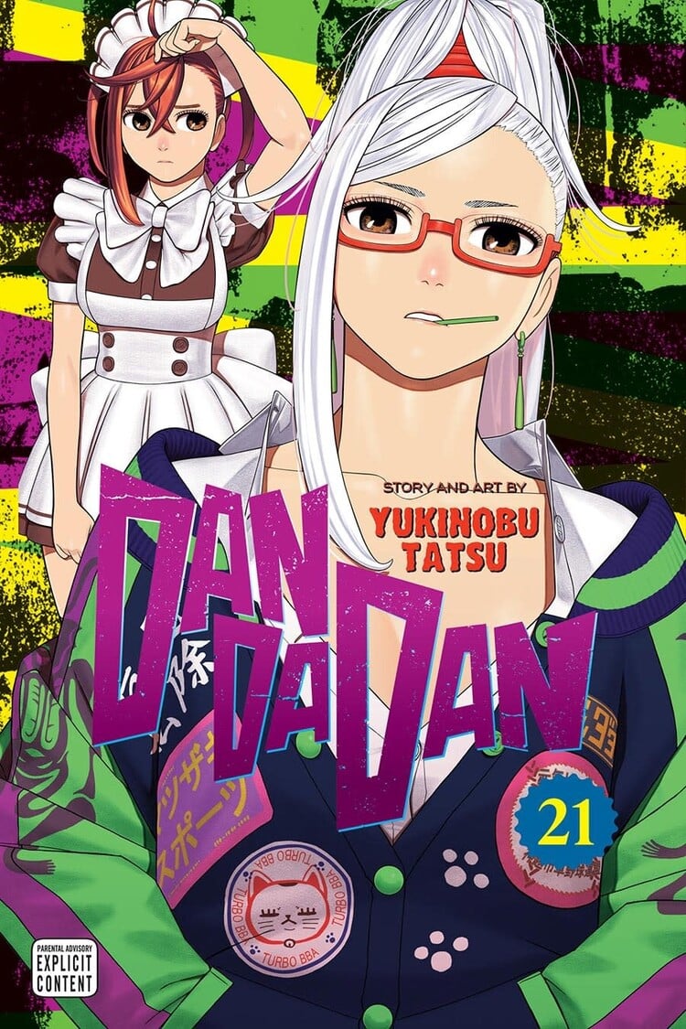 VIZ MEDIA LLC DANDADAN GN VOL 21