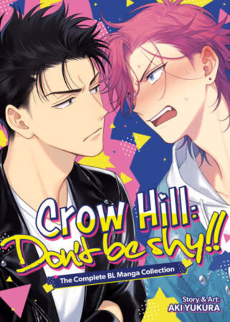 SEVEN SEAS ENTERTAINMENT CROW HILL DONT BE SHY THE COMPLETE BL MANGA COLLECTION OMNIBUS