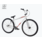 Fit BikeCo Fit BikeCo CR 29 White Out Bike