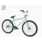 Fit BikeCo Fit BikeCo CR 26 Sea Foam Bike