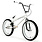 Elite BMX Elite BMX Destro White Chrome Bike