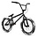 Elite BMX Elite BMX Destro Black Camo Bike