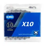 KMC KMC X10 10spd Gray Chain