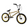 Fit BikeCo 2026 Fit BikeCo Nightwolf 21" Tan Bike