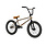 Fit BikeCo 2026 Fit BikeCo Series One 20.5" Smoke Chrome Bike