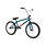 Fit BikeCo 2026 Fit BikeCo Misfit 16" Petrol Blue Bike