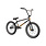 Fit BikeCo 2026 Fit BikeCo Misfit 16" Gloss Black Bike