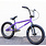 Sunday Sunday Primer 18" Matte Grape Soda Bike