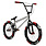 Elite BMX Elite BMX Destro Chrome Camo Bike