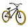 Elite BMX Elite BMX Bandit Black Yellow Bike