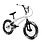 Elite BMX Elite BMX Pee Wee White Combat Bike