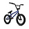 Elite BMX Elite BMX Pee Wee Purple Smash Bike