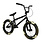 Elite BMX Elite BMX Pee Wee Black Cambat Bike