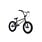 Kink 2027 Kink Carve 16" Bike Digital Gray