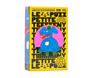 PUZZLE/38Beets：未開封CD le-puzz-le-puzz-81pc-puzzle-