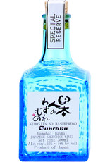 Bunraku Nihonjin, 'No Wasuremono' Junmai Sake - 300mL