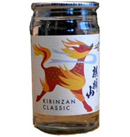 Kirinzan, Classic Futsushu Sake Cup - 180mL