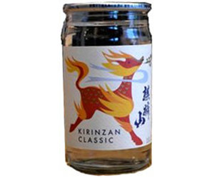 kirinzan-classic-futsushu-sake