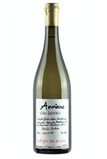 Italy Cantine Barbera, 'Ammano' Zibibbo #11 2023