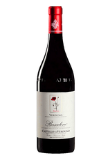 Italy Castello di Verduno, 'Basadone' Pelaverga 2023