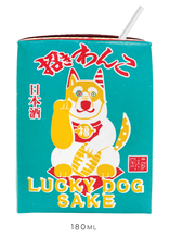 Maneki Wanko, 'Lucky Dog' Sake Box - 180mL