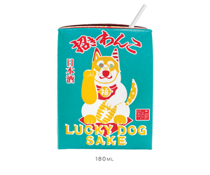 Maneki Wanko, 'Lucky Dog' Genshu Sake Box - York Cellars