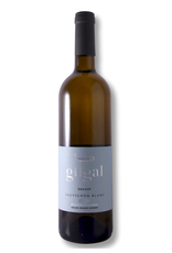 Israel Gilgal Winery, Galilee Kosher Sauvignon Blanc 2022