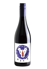 Italy Bussoletti, 'Narni Asla' Ciliegiolo Umbria 2024