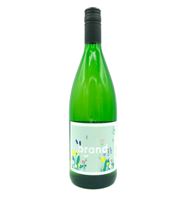 Germany Brand, Dry Riesling 2024 - 1L