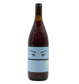 Portugal Niepoort, 'Nat Cool' Baga Bairrada Red 2023 - 1L