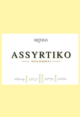 Greece Skouras, 'Wild Ferment' Assyrtiko 2024