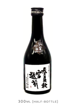 Koshi No Iso, 'Shunka Shusetsu Echizen' Junmai Ginjyo Sake Koshi No Iso, 'Shunka Shusetsu Echizen' Junmai Ginjyo Sake