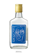Ak Zanj, 'San Zanj' Haitian White Rum - 200mL